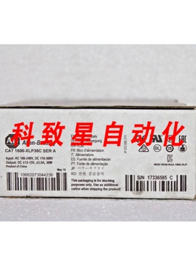 工业配件1606-XLP36C/A 电源 36 W 双 12/15V DC