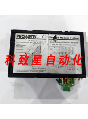 工业配件PROMETEC MSL 3012 监控系统监控模块