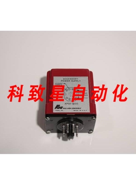 工业配件APS01000 NSNBC01-RELAY