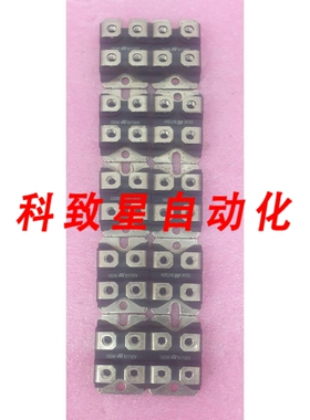 工业配件BUT30V