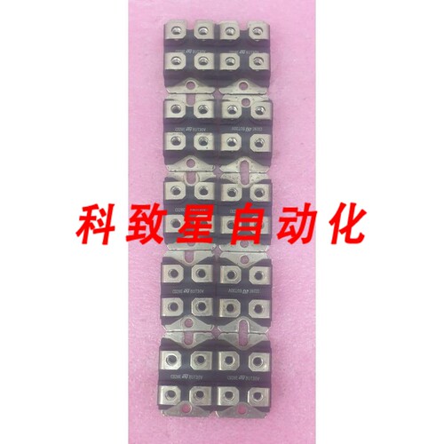工业配件BUT30V - 封面