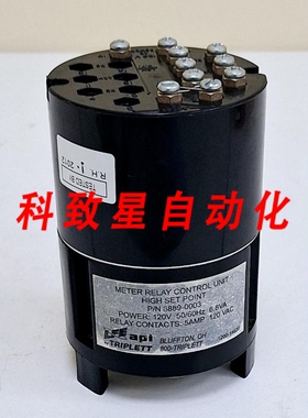工业配件TRIPLETT LFE API 8889-0003 仪表继电器控制器高设定点