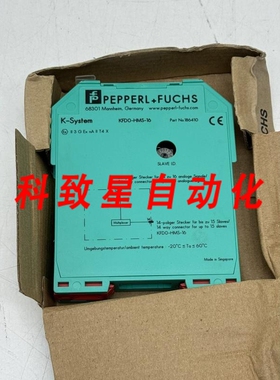 工业配件KFD0-HMS-16 多路 HART 从站 186410