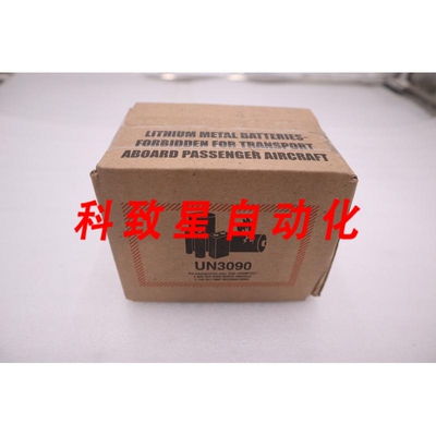 工业配件STREAMLIGHT 3V CR123A 锂（2 包）85175 G524A