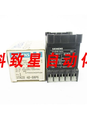 工业配件3TH2040-0AP6 220/240V 10A