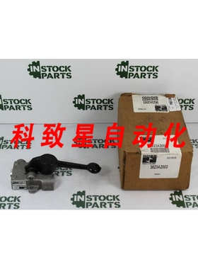 工业配件3623A2003 VALVE HOR LEVER LK NSFB