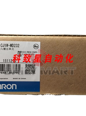 工业配件CJ1W-MD232 PLC扩展模块输入输出控制器