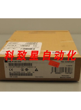 工业配件AS-P120-000 NSFB电源