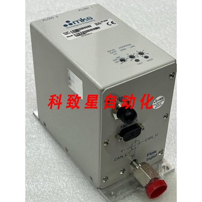 工业配件FRCA52163311 N2 GAS 500 SCCM 流量比控制器