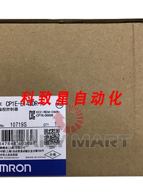 工业配件CP1E-E14SDR-A PLC CPU