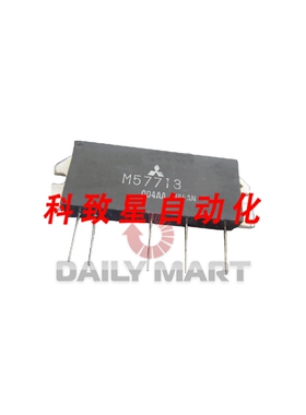 工业配件M57713 半导体