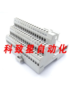 工业配件1794-TB3 PLC模块