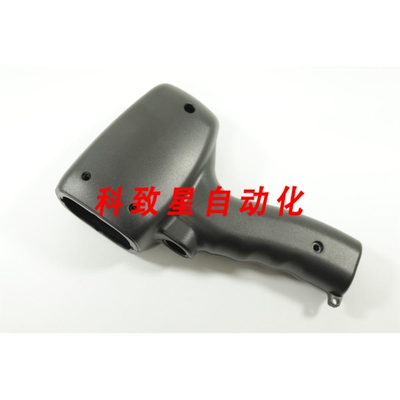 工业配件ALMA LASERS BLACK HANDPIECE NO TRIGGER X2