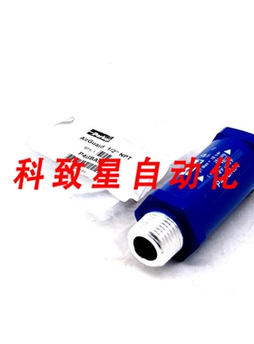 工业配件P4GBA94 AIRGUARD 1/2