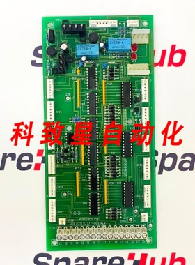 工业配件Y005009 冷却器板 025L02777-000