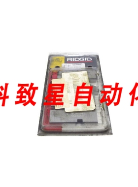 工业配件RIGID 50960 1-2