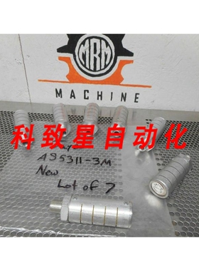 工业配件JAYCO AS5311M MUFFLER FAST