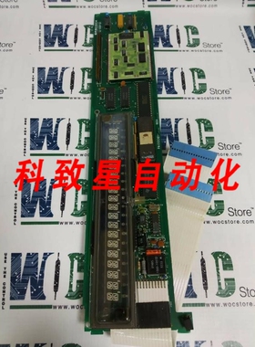 工业配件PA100081-01 REV B VL-01SP-01 BABCOCK显示屏 PCB电路板