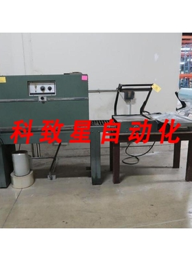 工业配件WELDOTRON 6101 L BAR SEALER 带热通道