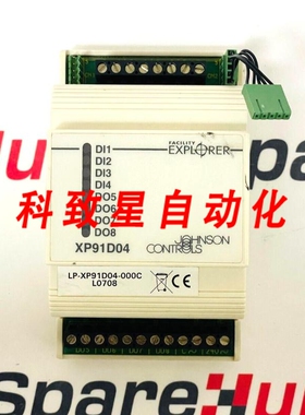 工业配件LP-XP91D04000C 扩展模块