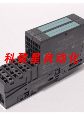 工业配件6ES7134-4FB01-0AB0模块2件