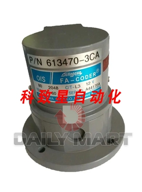 工业配件OIS80048C/T-L3-12V TS5013N60 编码器