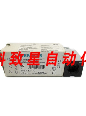工业配件3SE3200-7C 500VAC 10A