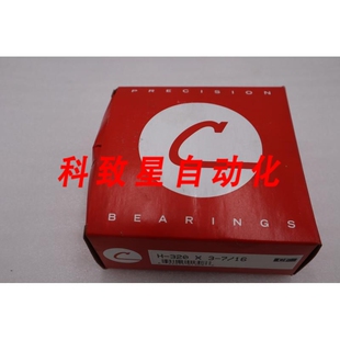 工业配件PRECISION H20/H320X3-7/16 STOCK H206A