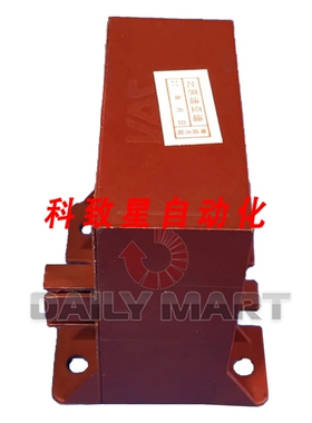 工业配件4644X030 SK S4 VDE-REG-NR.1600 电流互感器