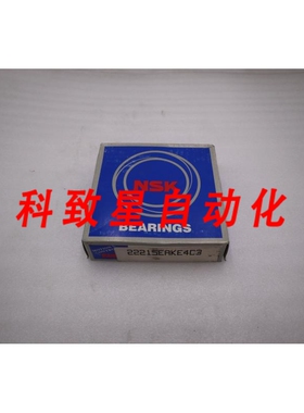 工业配件轴承22215EAKE4C3 STOCK H357A