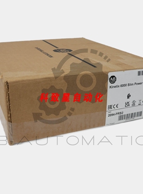 工业配件2094-PRS2 2轴细长电源导轨