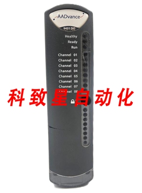 工业配件A9451DO数字输出模块T9451