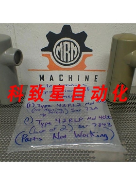 工业配件(1) 42RL2 MOD 1000&(1) 42RLP MOD 4000
