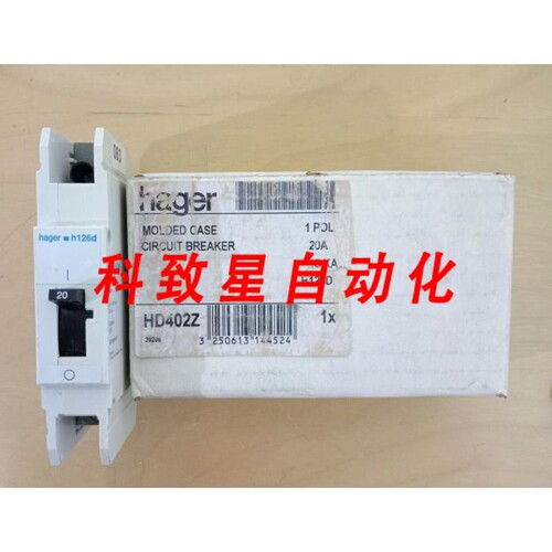 工业配件HD402Z 塑壳断路器 1P 20A H126D