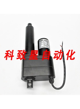 工业配件MOTECK ID10-24-5-A-102-LT-IP65