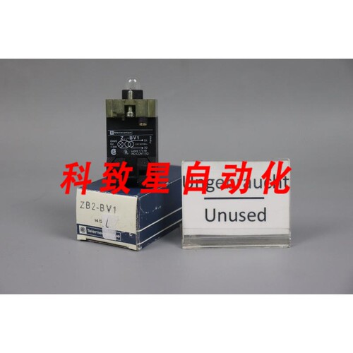 工业配件ZB2 BV1 灯座 ZB2BV1 1.2W UN