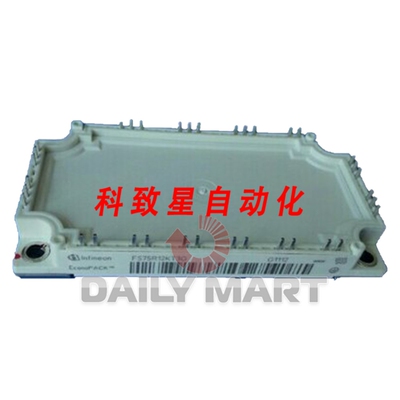 工业配件FS75R12KT3G 电源模块