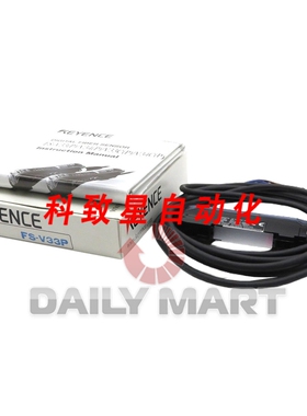 工业配件FS-V33P FSV33P 光放大器