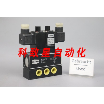工业配件MARTONAIR M/1742/123 电磁阀 G1/4 2-10BAR+SINK 50HZ 2