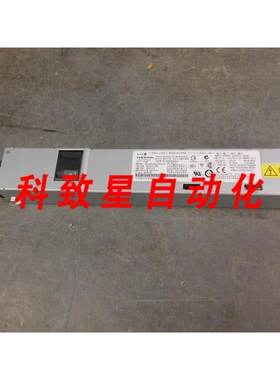 工业配件IBM 39Y7218 675W 电源 7001578-J000