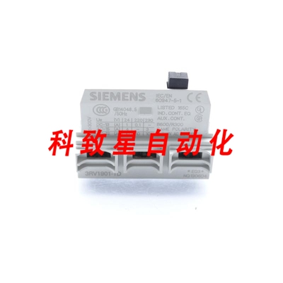 工业配件3RV1901-1D CONTATTO方式