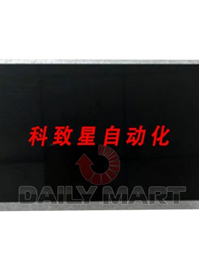 工业配件G121I1-L01 液晶显示面板 12.1