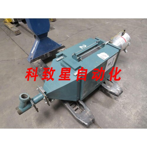 工业配件HOPPER FROM A DRY-AIR DRYER ARID-X5 PD11 T187492