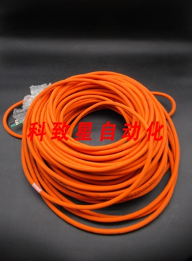 工业配件2090-CPWM7DF-16AA40 SPEEDTEC 电缆电机电40M