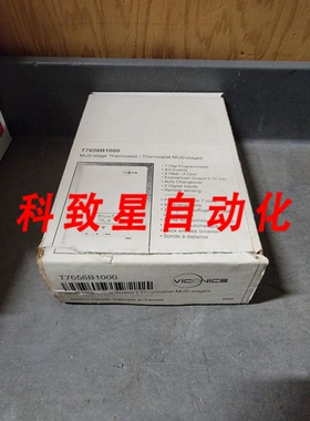 工业配件VICONICS T7656B1000 多级调制器