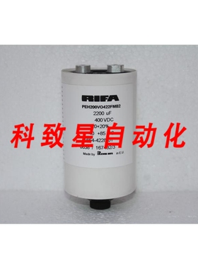 工业配件EVOX RIFA PEH200VO422FMB2 2200UF 400VDC 电容器
