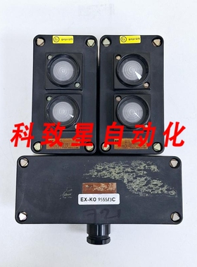 工业配件BBC EX-KO 9555/3C/EX 42 804-2/804-2 P 灯 SK 820/A/D