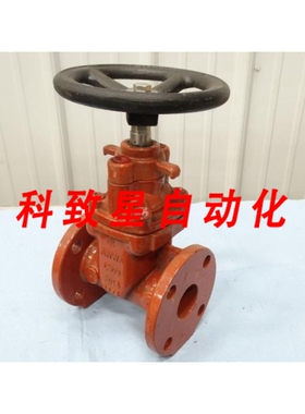 工业配件KENNEDY C509 (64461)