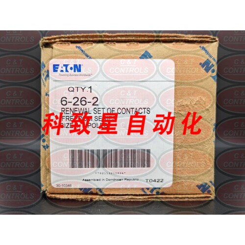 工业配件66 3P DIMENSION 4 更新CONTATTO