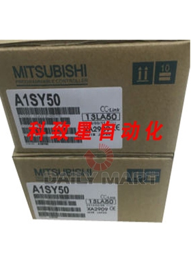 工业配件A1SY50 PLC模块